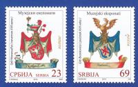 SRBIJA 2014 GRBI MUZEJSKI EKSPONATI ** Mi 565/566 ** serija