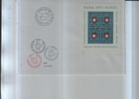 ŠVICA - NABA 1971, blok 21 - fdc - (msmk)