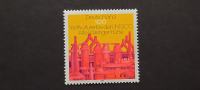 UNESCO - Nemčija 1996 - Mi 1875 - čista znamka (Rafl01)