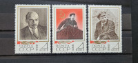 W. I. Lenin - Rusija 1968 - Mi 3484/3486 - serija, čiste (Rafl01)