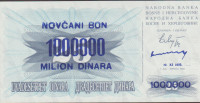 BANK. 1000000 PRETISK na25 DIN P35b-2 podpisa(BOSNA BIH)10.11.1993.UNC