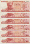 BANKOVEC 100 DRACHMAI P196b ser.A,L,K,M,N,O (GRČIJA) 1967.VF