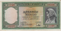 BANKOVEC 1000 DRACHMAI P110 (GRČIJA )1939.XF