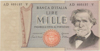 BANKOVEC 1000 LIRE P101f GIUSEPPE VERDI (ITALIJA) 1981(1969).aUNC