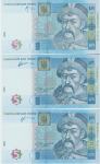 BANKOVEC 5-2005,2011,2013 HRYVNI P118b,P118c,P118d (UKRAJINA) UNC