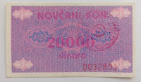 BiH BON P-53 20000 DINARA 1992