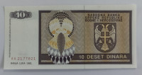 BIH P133a BANJA LUKA 10 DINARA 1993 UNC