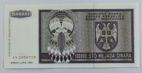 BIH P141a BANJA LUKA 100000 DINARA 1993 UNC