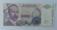 BIH P154a BANJA LUKA 100000 DINARA 1993 UNC