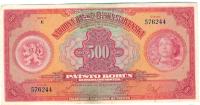 Češkoslovaška, 500 Korun, 1929, SPECIMEN, Češkoslovenska