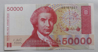 HRVAŠKA 50000 DINARA 1993 UNC