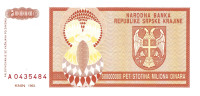 HRVAŠKA KNIN P-R16a  500.000.000 DINARA 1993 UNC