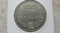 100 leva 1934