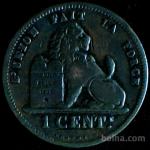 LaZooRo: Belgija 1 Centime 1874 VF/XF