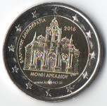 Grčija 2€ 2016 Arkadiou