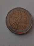 GRČIJA 2 EURO KOVANEC 2002 V ZVEZDI ČRKA 'S'