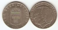 KOVANEC 1krona Švedska 1969,73,77,78,79,81,84,88,2000