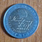 Kovanec 2€, 2007, France Prešeren.