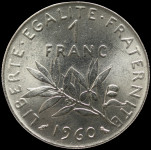 LaZooRo: Francija 1 Franc 1960 UNC