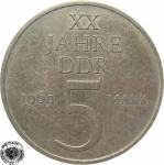 LaZooRo: Vzhodna Nemčija 5 Mark 1969 XF/UNC 20 let redek