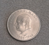 Nemčija 20 DDR 1971 Thalmann