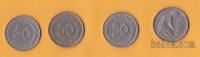 NEMČIJA - 50 pfennig 1950 DFGJ