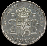 LaZooRo: Španija 5 Pesetas 1889 PROOF - Srebro