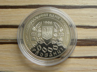 Ukrajina 20000 karbovantsiv 1996 - proof