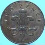 LaZooRo: Velika Britanija 2 Pence 1997 UNC