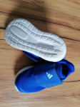 NOVE Adidas superge, št. 25