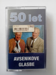 50 LET AVSENIKOVE GLASBE AVDIO KASETA