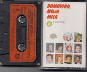 kaseta KOMPILACIJA domovino, moja mila (MC 164)