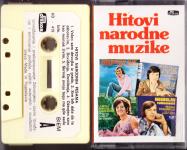 kaseta KOMPILACIJA Hitovi narodne muzike (MC 811)