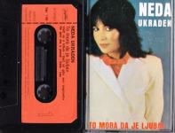kaseta NEDA UKRADEN To mora da je ljubav (MC 569)