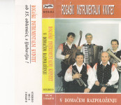 kaseta Rogaški instrumentalni kvintet - V domačem razpoloženju