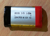 baterije LIPO 3.7V