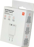 Xiaomi Mi Wall Charger 33W (Type-A + Type-C) BHR4996GL Bela