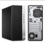 HP EliteDesk 800 G4 NOV nerabljen zapakiran v originalni škatli