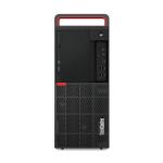 Lenovo ThinkCentre M920t