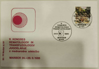5. Kongres hematologov 1985, Maribor, Slovenija, Jugoslavija
