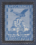 JUGOSLAVIJA 1935 - žalna letalska znamka