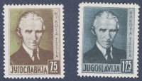 JUGOSLAVIJA 1936 - Nikola Tesla