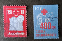 Jugoslavija, celotna žigosana serija solidarnost, železnice, 1989