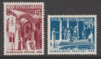 Jugoslavija leto 1955 - POLETNI FESTIVAL DUBROVNIK