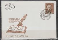 Jugoslavija leto 1977 - FDC - RAJKO ŽINZIFOV