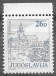 JUGOSLAVIJA TURIZEM ČISTA ZNAMKA - PGROSELJ