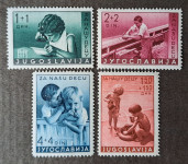 Kraljevina Jugoslavija, 1939 - celotna serija, pomoč otrokom