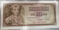 10 din 1978 SFRJ Jugoslavija UNC