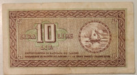 10 lir 1945 Jugoslavija