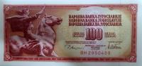 100 din 1978 SFRJ Jugoslavija UNC